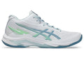 Asics Netburner Ballistic FF MT 4 – Volleyball Shoes
