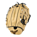 Mizuno Prospect Parashock Baseball Glove 11 in